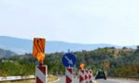 АПИ