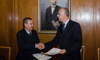 МВР