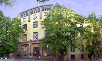 Прокуратурата