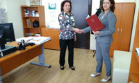 Прокуратурата