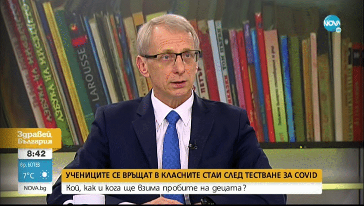 Акад. Денков: Няма Да Се Тестват Само Учениците С Валиден Документ За Преболедуване И Ваксинация