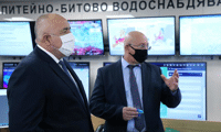 МОСВ
