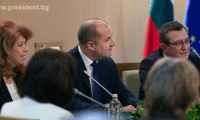 Президентството