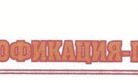 АКФ