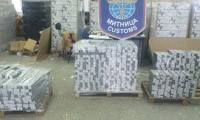 Митниците