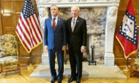 МИИ