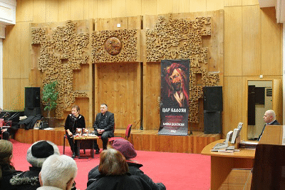 На 6 февруари в зала 1 на ОКИ „Красно село” се проведе поредното издание на „Литературен салон – Красно село”