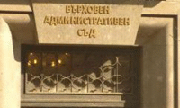 Омбудсманът