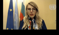 МВнР