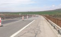 АПИ