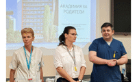 Пирогов