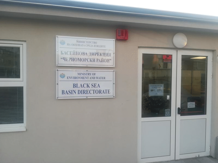 Ограничено е замърсяването на река Ахелой