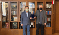 Прокуратурата
