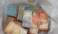 МВР