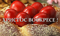 ВАдвС