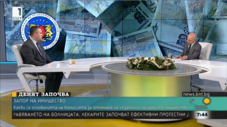 Интервю На Пламен Георгиев, Председател На Конпи, За Българската Национална Телевизия - 13.12.2017