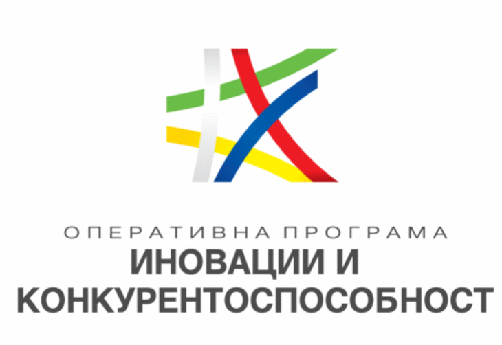 Хотелиери и ресторантьори могат да кандидатстват за допълнителен ресурс от 106,5 млн. лева по ОПИК