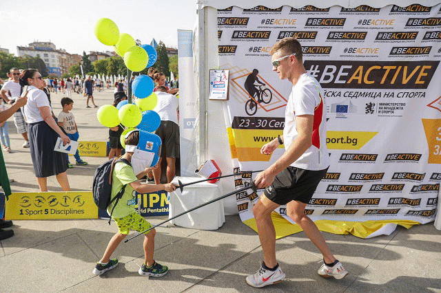 Европейската седмица на спорта #BeActive стартира с множество активности и спортни демонстрации в София