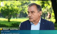 АПИ