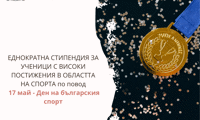СО