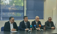 Прокуратурата