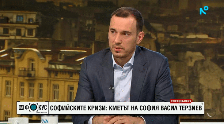Васил Терзиев: „Казахме НЕ на хора, които са свикнали всичко да става на тяхното – дори когато струва стотици милиони на софиянци“