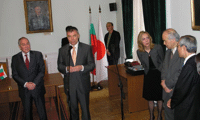 МОН