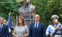 Президентството