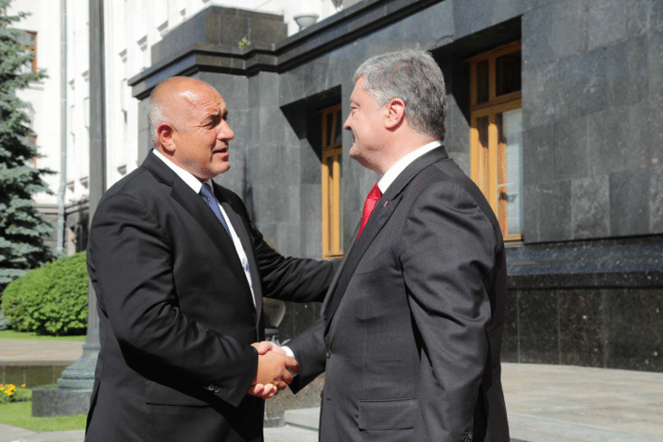 Премиерът Борисов: Вълшебната дума е „мир“