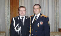 МВР