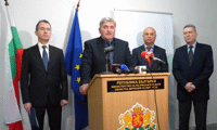 МВР