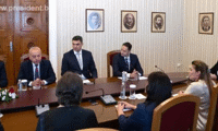 Президентството