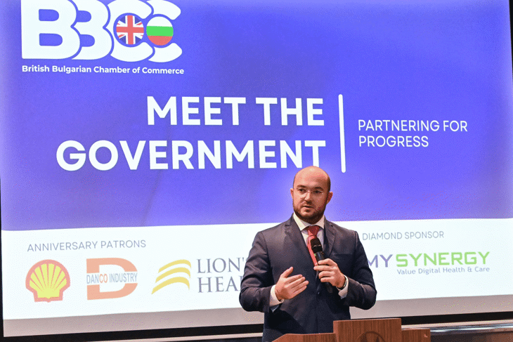 Министър Георги Георгиев на форум на Британско-българската търговска камара: Бизнесът се развива и целта на правните регулации е да подпомагат, а не да пречат на този процес