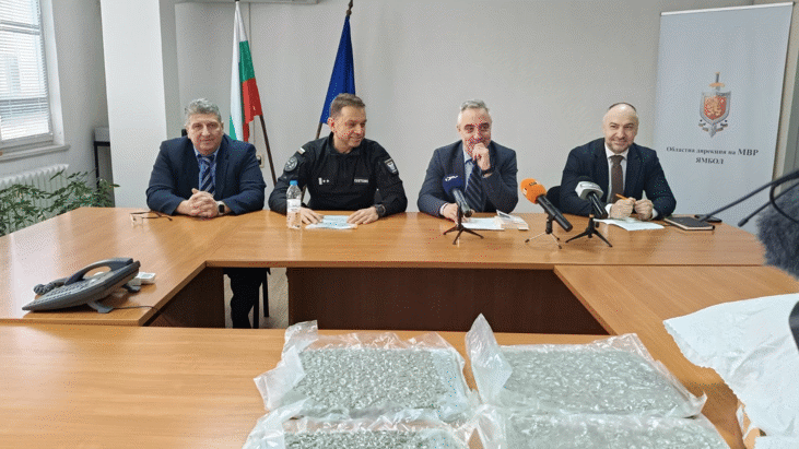 Окръжна прокуратура-Ямбол ръководи разследване по установяване на близо 700 кг марихуана, укрита в товарна композиция, пътуваща от България за Турция