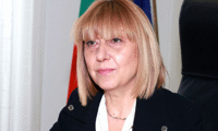 МОН