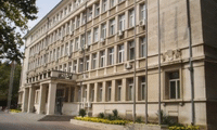 Прокуратурата