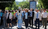 Президентството