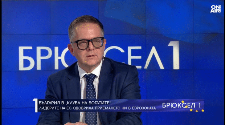 Зам.-министър Барбалов: Целта на Еврозоната е повишаване на качеството на живот