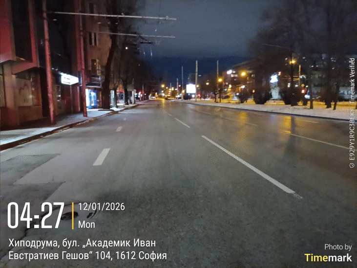 Зимна обстановка и дейности по снегопочистване