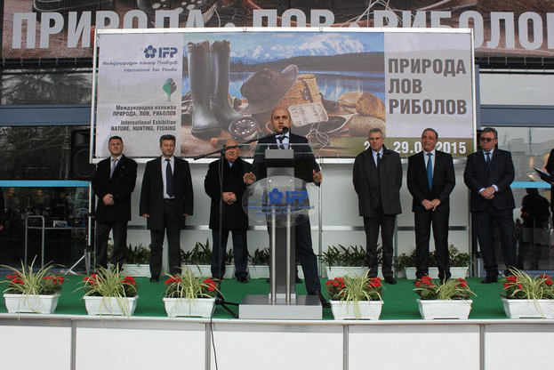 Зам.-министър Грудев откри изложението „Природа, лов, риболов” в Пловдив