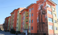 МРРБ