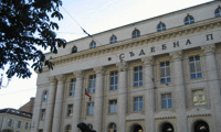 Прокуратурата