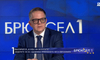 МИИ