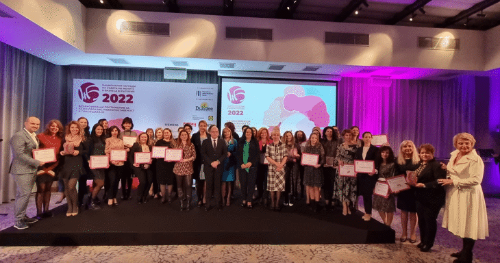 The Ombudsman presented awards in a competition to companies supporting women in the workplace