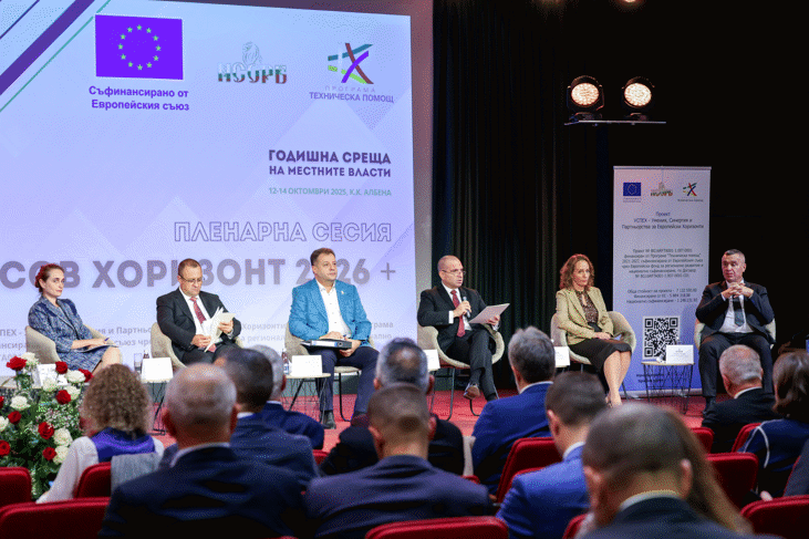 Вицепремиерът Гроздан Караджов: Има над 1100 действащи концесии в България – все повече общини избират този модел за растеж