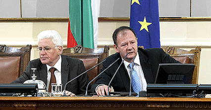 Обръщение на председателя на Народното събрание към гражданите на Република България