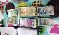 МВР