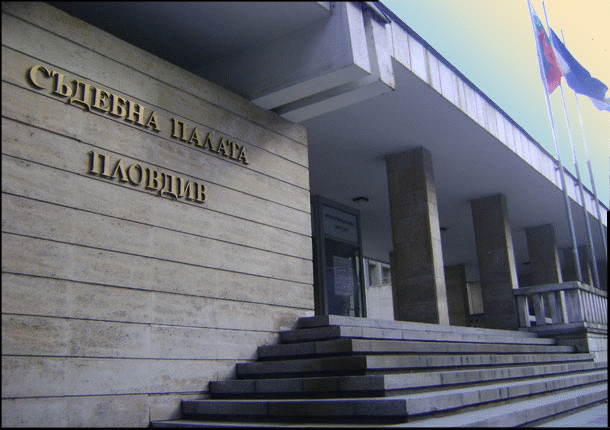 Окръжна прокуратура – Пловдив предаде на съд обвиняем за умишлено убийство в гр. Пловдив
