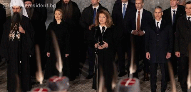 Президентът Йотова: 3 март е неизменната мечта на българите за свобода, независимост и наше Отечество