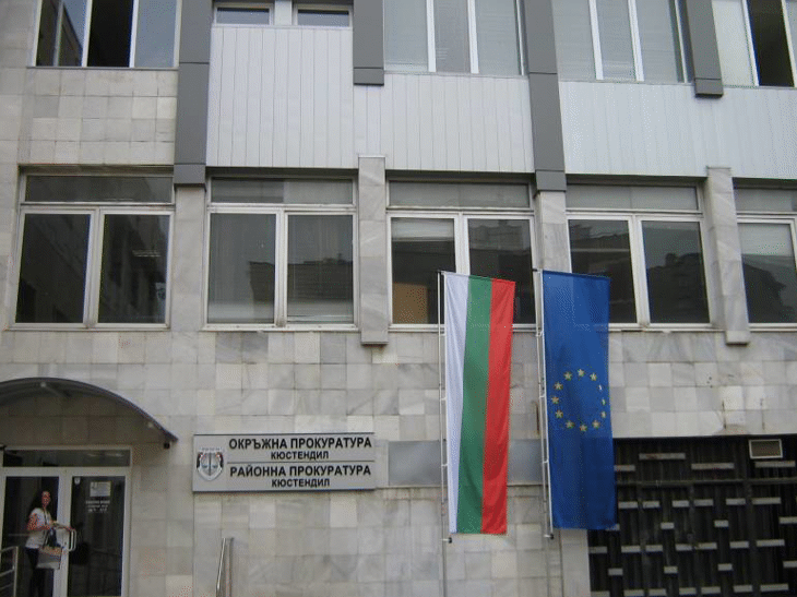 Осем месеца затвор за шофиране след употреба на канабис по споразумение с Районна прокуратура - Кюстендил